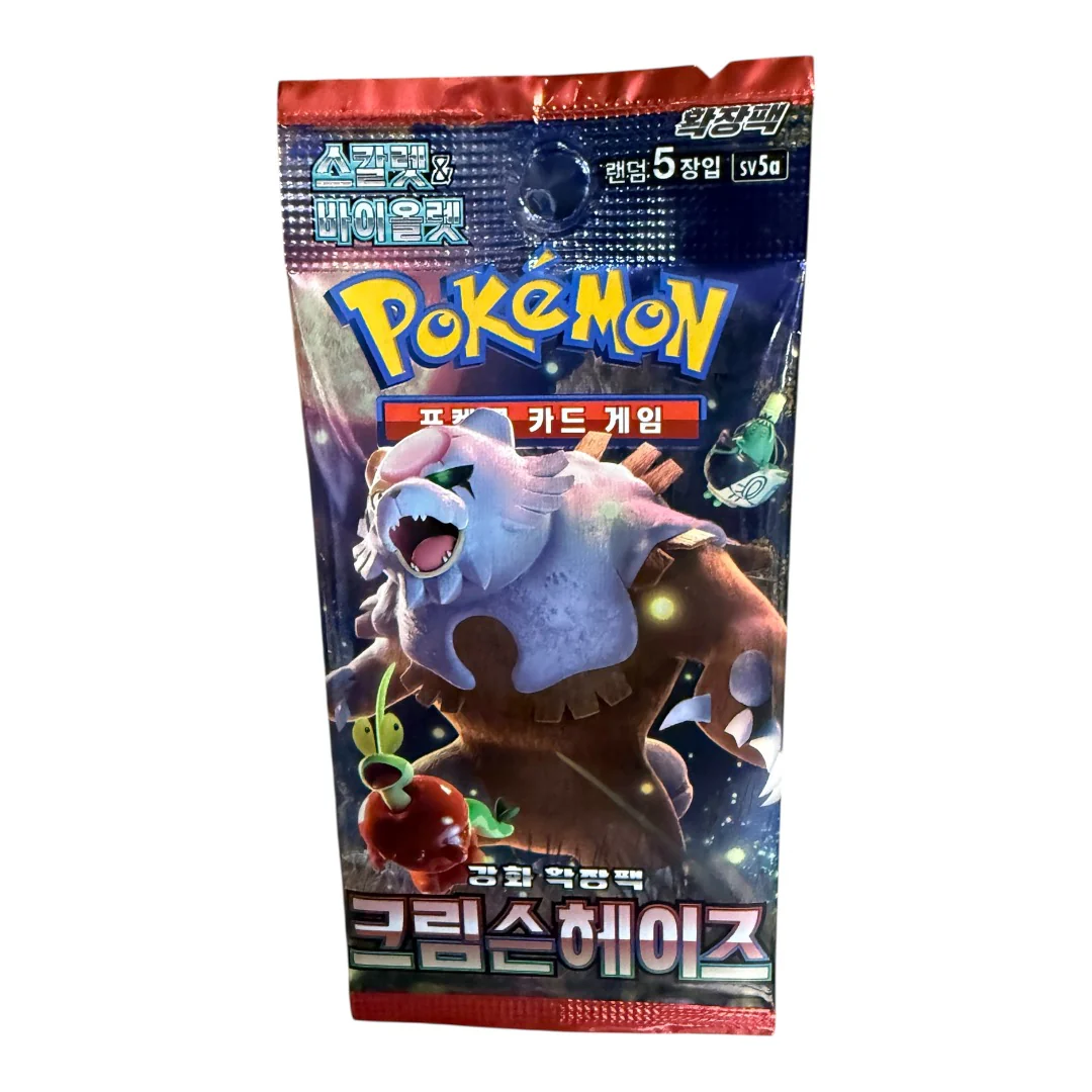 Pokemon Crimson Haze Korean Booster Pack