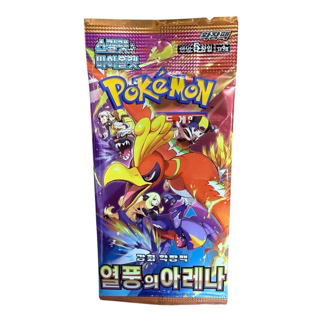 Pokemon Heat Wave Arena Korean Booster Pack
