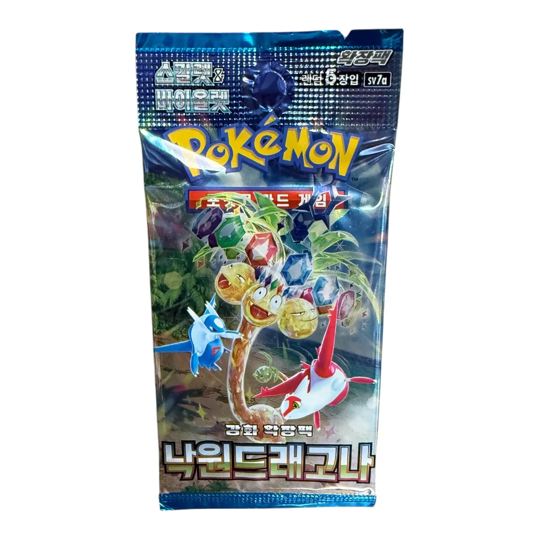 Pokemon Paradise Dragona Korean Booster Pack